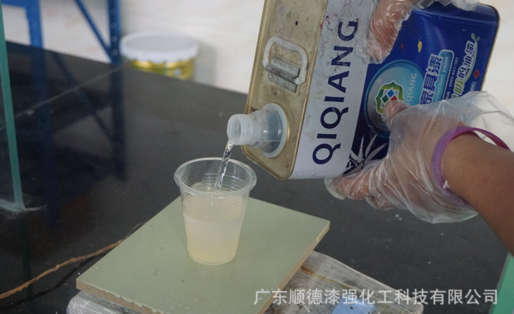 羞羞视频免费网站羞羞的网站在线观看漆厂家教您羞羞的网站在线观看刷漆步骤1