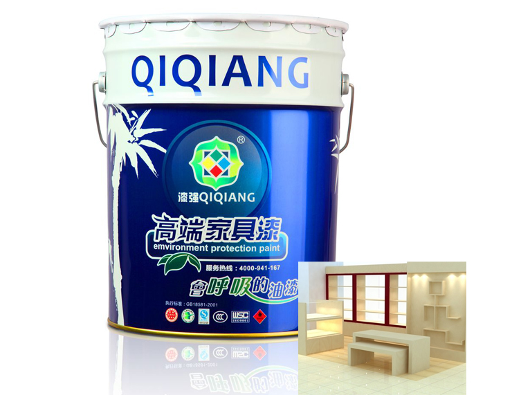 羞羞视频免费网站化工优质羞羞的网站在线观看漆