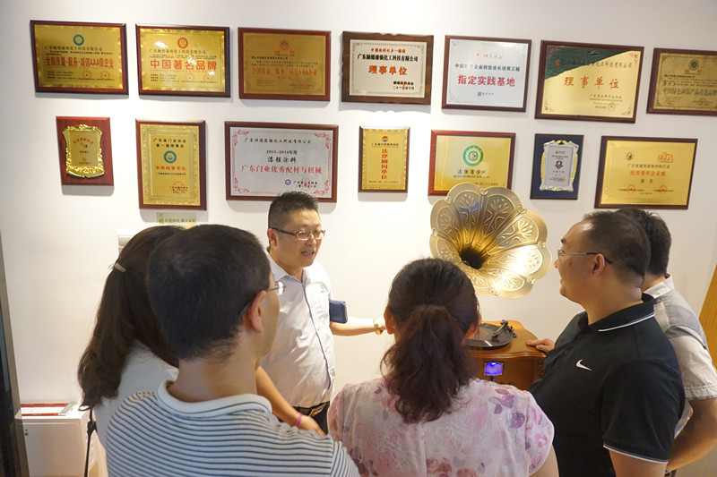 羞羞视频免费网站化工展厅荣誉墙