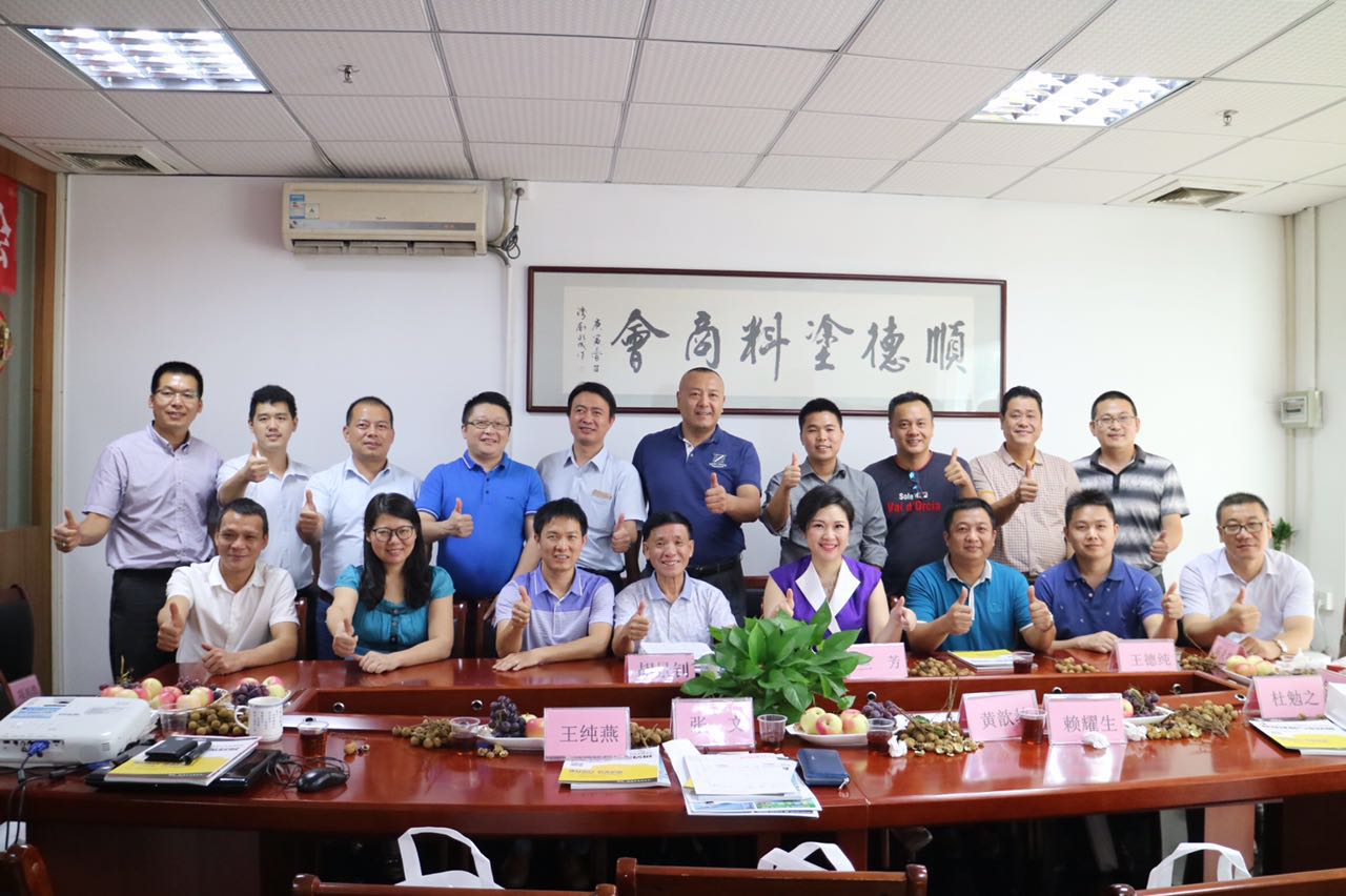 羞羞视频免费网站快讯_第十三届中博会智慧建材与家居展推介会(顺德)圆满成功