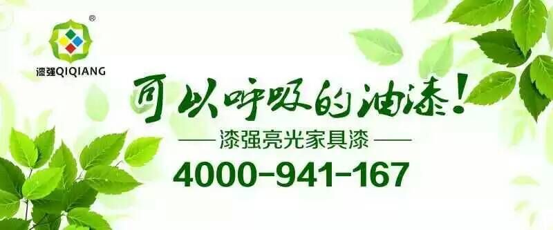 羞羞视频免费网站化工环保羞羞的网站在线观看漆