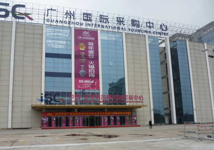 羞羞视频免费网站在广州中博会再次呈现亮光漆产品