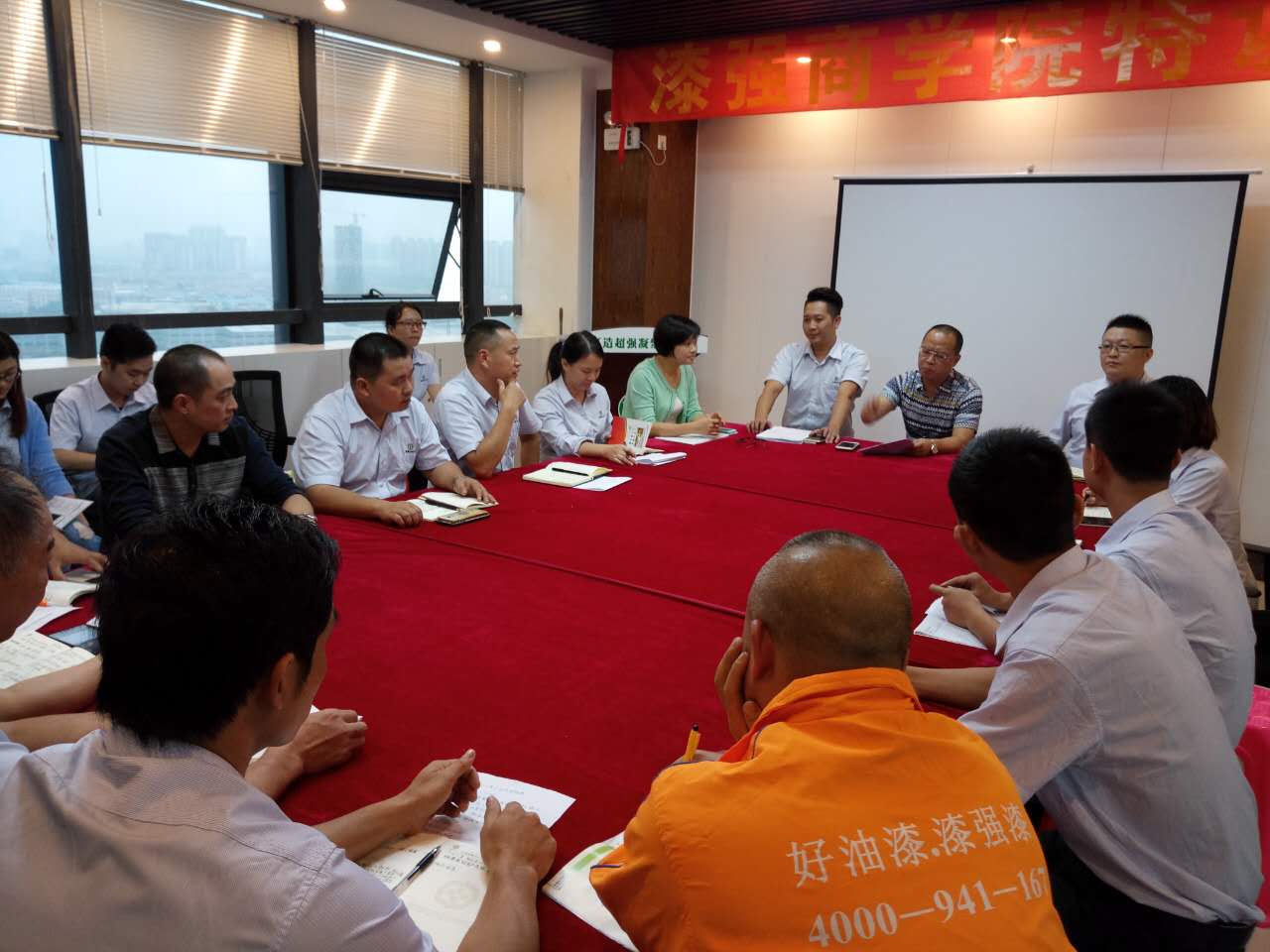 羞羞视频免费网站招聘