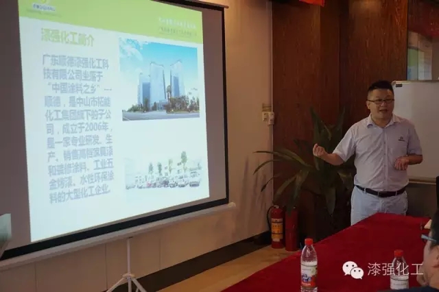 强化工总经理张文讲述&ldquo;羞羞视频免费网站&rdquo;的由来
