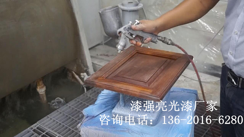 羞羞视频免费网站化工亮光漆厂家