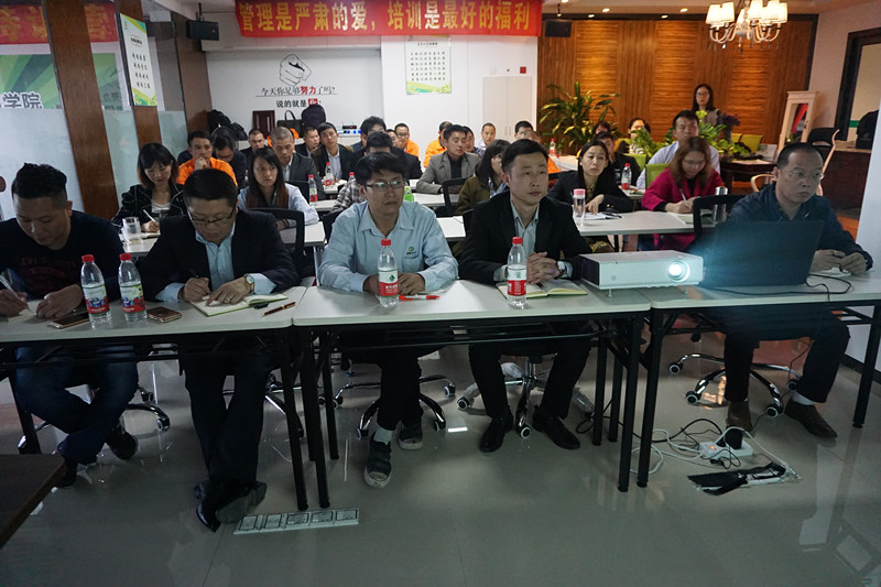 羞羞视频免费网站商学院第六期以《目标管理》为主题的特训营