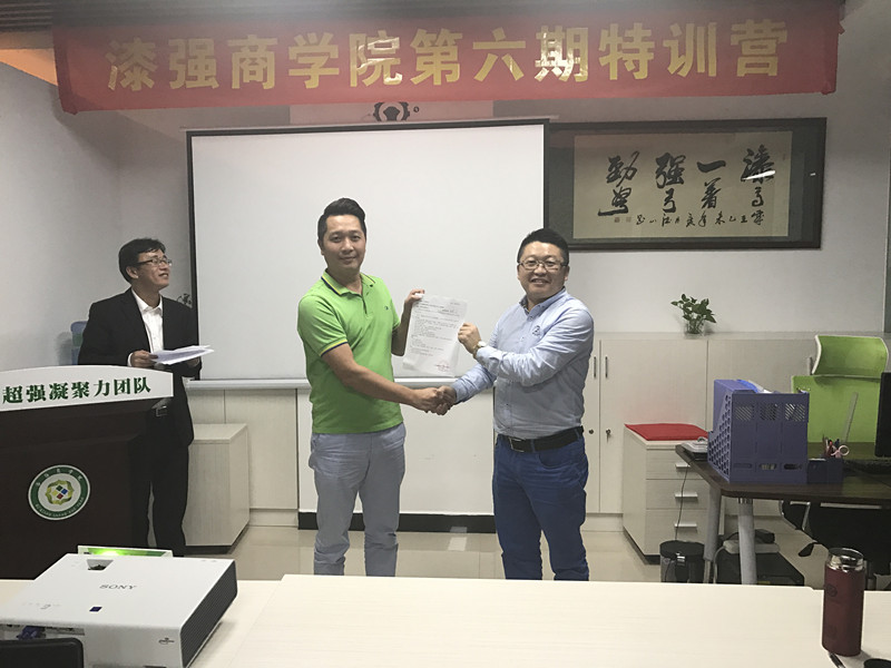 羞羞视频免费网站岗位任命现场