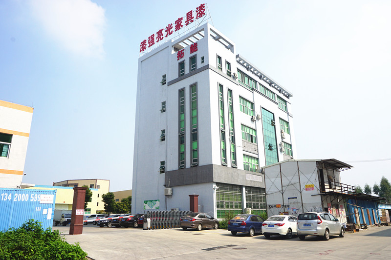 羞羞视频免费网站亮光漆生产基地