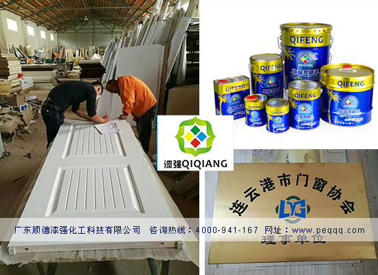 连云港客户货比三家最终选择羞羞视频免费网站漆