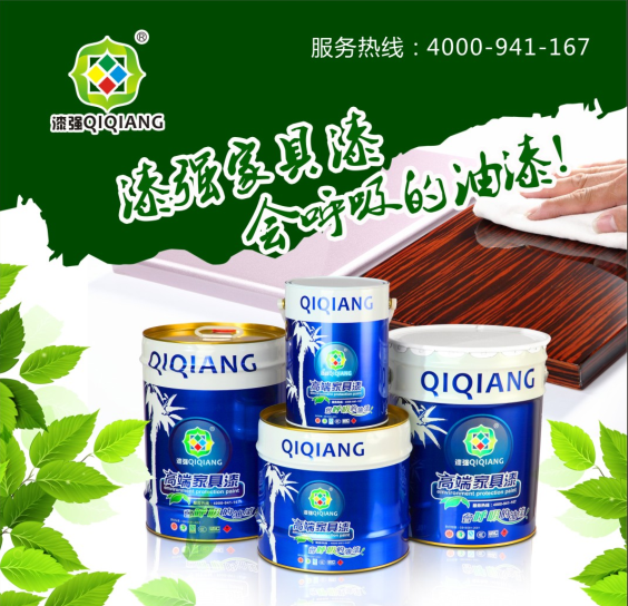 羞羞视频免费网站羞羞的网站在线观看漆