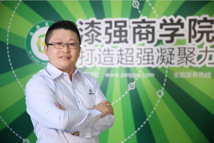 羞羞视频免费网站总经理张文